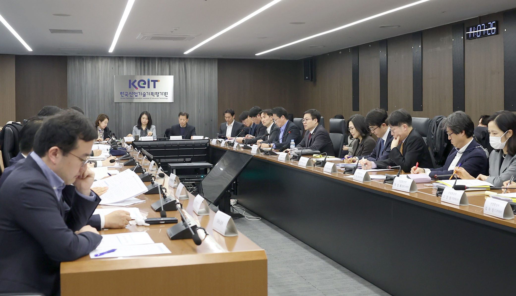 제52차 통상추진위원회 개최