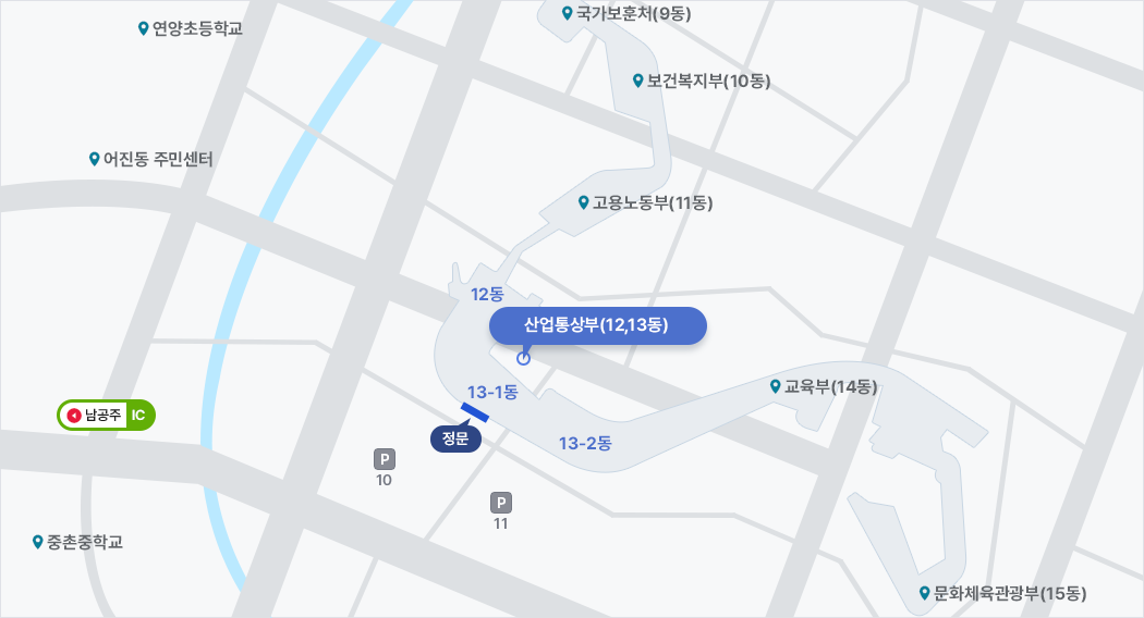 산업통상자원부(12동, 13-1동, 13-2동)와 연결된 건물들인 고용노동부(11동), 보건복지부(10동), 국가보훈처(9동), 교육부(14동), 문화체육관광부(15동)의 위치와 주변에 대한 약도 이미지 입니다.